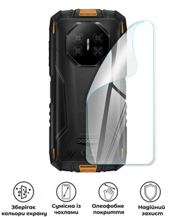 Захисна поліуретанова глянцева плівка Medium Armor на корпус смартфона Doogee ​Note 56, PF-M02CSG-028-271, В наявності, UAH