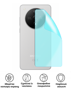Захисна гідрогелева глянцева плівка Grade C на корпус смартфона Doogee P70, HF-C02CSG-028-245, В наявності, UAH