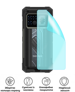 Захисна поліуретанова матова плівка Edge Armor на корпус смартфона Doogee Fire 6 Max, PF-EG02CSM-028-242, В наявності, UAH
