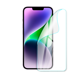 Поліуретанова плівка для Apple iPhone 14 серії Simple Armor
