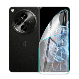 Поліуретанова плівка для OnePlus Open серії Simple Armor