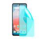 Гідрогелева плівка для Blackview Shark 8 серії grade C