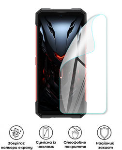 Захисна поліуретанова глянцева плівка Medium Armor на екран смартфона Doogee S200 Plus, PF-M02SNG-028-006, В наявності, UAH