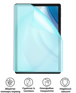Захисна гідрогелева матова плівка Grade B на екран планшета Doogee U13, HF-B02SNM-028-284, В наявності, UAH