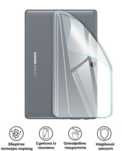 Захисна поліуретанова глянцева плівка Edge Armor на корпус планшета Alldocube iPlay 50S, PF-EG03CSG-059-014, В наявності, UAH