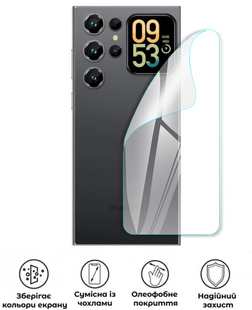 Захисна поліуретанова глянцева плівка Medium Armor на корпус смартфона Oukitel C62, PF-M02CSG-018-069, В наявності, UAH