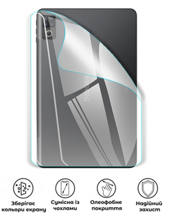Захисна поліуретанова глянцева плівка Edge Armor на корпус планшета Doogee U12, PF-EG02CSG-028-279, В наявності, UAH