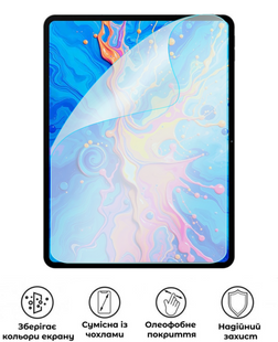 Захисна поліуретанова матова плівка Simple Armor на екран планшета Teclast Art Pad Pro, PF-S02SNM-060-235, В наявності, UAH
