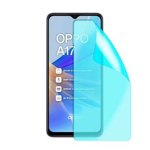 Гідрогелева плівка для Oppo A17 серії grade B