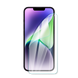 Поліуретанова плівка для Apple iPhone 14 Plus серії Simple Armor
