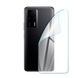 Поліуретанова плівка для Xiaomi Redmi K60E серії Edge Armor
