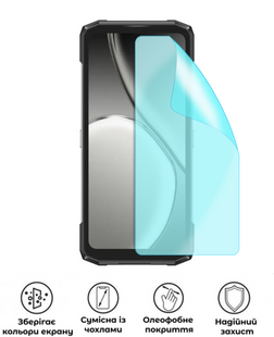 Захисна поліуретанова матова плівка Medium Armor на екран смартфона Doogee Blade 20 Play, PF-M02SNM-028-009, В наявності, UAH