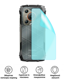 Захисна поліуретанова матова плівка Medium Armor на корпус смартфона Blackview BL7000, PF-M02CSM-014-232, В наявності, UAH