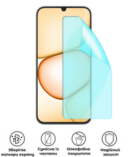 Захисна гідрогелева матова плівка Grade B на екран смартфона Realme C83 5G, HF-B02SNM-006-261, В наявності, UAH