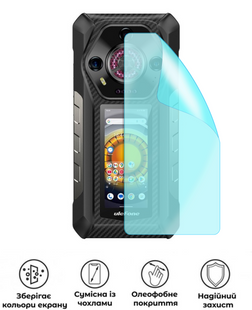 Захисна гідрогелева глянцева плівка Grade D на корпус смартфона Ulefone Armor 30 Pro, HF-D02CSG-021-242, В наявності, UAH