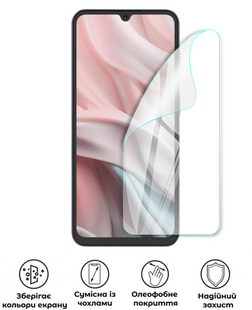 Захисна поліуретанова глянцева плівка Edge Armor на екран смартфона Hotwav Note 16 Pro, PF-EG02SNG-032-018, В наявності, UAH