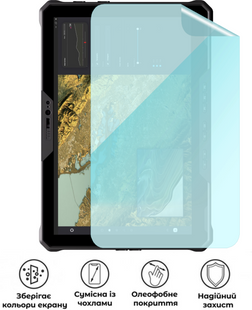 Захисна гідрогелева глянцева плівка Tablet на екран планшета Dell Latitude 7230, HF-C02SNG-104-232, В наявності, UAH, Захисна гідрогелева глянцева плівка Tablet на екран планшета Dell Latitude 7230