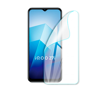Поліуретанова плівка для Vivo iQOO Z7i серії Heavy Armor Plus