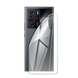 Поліуретанова плівка для ZTE Nubia Z40 Pro серії Simple Armor