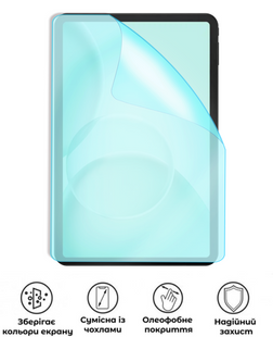 Захисна гідрогелева матова плівка Grade B на екран планшета Doogee Tab G6 Max, HF-B02SNM-028-282, В наявності, UAH