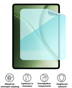 Захисна гідрогелева глянцева плівка Grade D на екран планшета OnePlus Pad 4, HF-D02SNG-008-071, В наявності, UAH