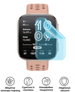 Захисна гідрогелева матова плівка Grade B на екран годинника Amazfit Bip 6, HF-B01SNM-076-019, В наявності, UAH