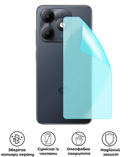 Захисна гідрогелева глянцева плівка Grade D на корпус смартфона Itel Zeno 20, HF-D02CSG-041-014, В наявності, UAH