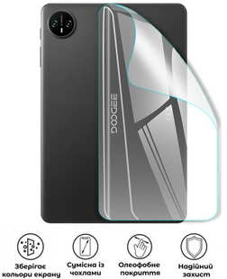 Захисна поліуретанова глянцева плівка Heavy Armor Plus на корпус планшета Doogee Tab A9, PF-HP02CSG-028-263, В наявності, UAH