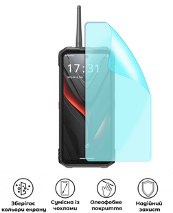 Захисна гідрогелева глянцева плівка Grade A на екран смартфона Hotwav Hyper 8 Ultra, HF-A02SNG-032-022, В наявності, UAH