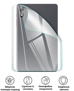 Захисна поліуретанова глянцева плівка Edge Armor на корпус планшета Chuwi AuPad Mini, PF-EG02CSG-063-231, В наявності, UAH