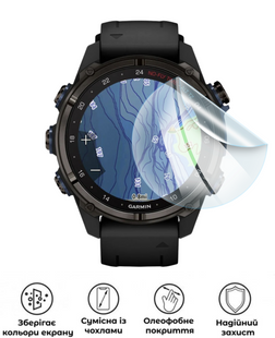 Захисна поліуретанова глянцева плівка Edge Armor на екран годинника Garmin Descent MK3 (43mm), PF-EG01SNG-083-031, В наявності, UAH