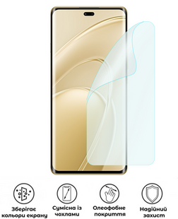 Захисна поліуретанова матова плівка Medium Armor на екран смартфона Huawei ​Enjoy 70X Premium, PF-M02SNM-016-245, В наявності, UAH