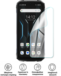 Захисна поліуретанова глянцева плівка Edge Armor на екран смартфона Hotwav Cyber 16 Pro, PF-EG02SNG-032-014, В наявності, UAH