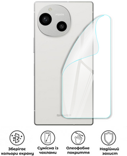 Захисна поліуретанова глянцева плівка Simple Armor на корпус смартфона Sharp Aquos R9, PF-S02CSG-057-012, В наявності, UAH