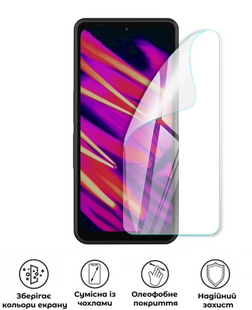 Захисна поліуретанова глянцева плівка Edge Armor на екран смартфона Sonim XP Pro Thermal, PF-EG02SNG-048-012, В наявності, UAH