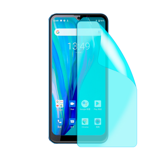 Гідрогелева плівка для Oukitel C23 Pro серії grade A