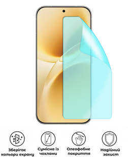 Захисна гідрогелева глянцева плівка Grade A на екран смартфона Vivo V70 Elite, HF-A02SNG-007-358, В наявності, UAH