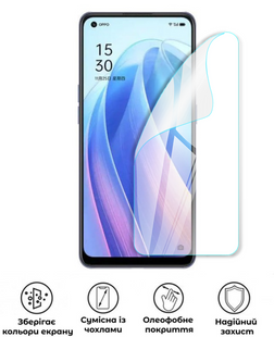 Захисна поліуретанова глянцева плівка Edge Armor на екран смартфона Oppo Reno 7 SE 5G, PF-EG02SNG-005-208, В наявності, UAH