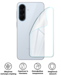 Samsung ​Galaxy A57 5G