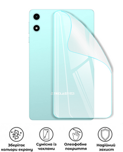 Захисна поліуретанова глянцева плівка Heavy Armor Plus на корпус планшета Teclast P50 Mini, PF-HP03CSG-060-013, В наявності, UAH