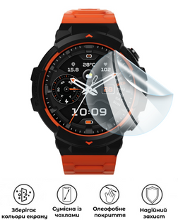 Захисна поліуретанова глянцева плівка Edge Armor на екран годинника Black Shark GS3 Sport, PF-EG01SNG-027-022, В наявності, UAH