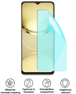 Захисна поліуретанова матова плівка Simple Armor на екран смартфона Oukitel C1 Pro, PF-S02SNM-018-247, В наявності, UAH
