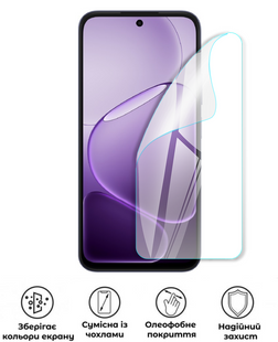 Захисна поліуретанова глянцева плівка Extreme Armor на екран смартфона Oppo A6x, PF-E02SNG-005-176, В наявності, UAH