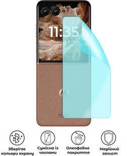 Захисна поліуретанова матова плівка Medium Armor на екран смартфона Motorola Razr 60 Pro, PF-M02SNM-004-242, В наявності, UAH