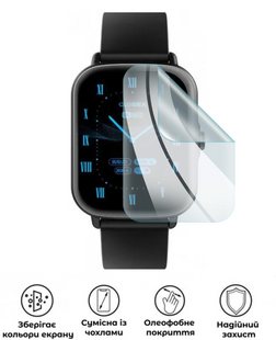 Захисна поліуретанова глянцева плівка Medium Armor на екран годинника Globex Smart Watch Me Pro, PF-M01SNG-126-011, В наявності, UAH