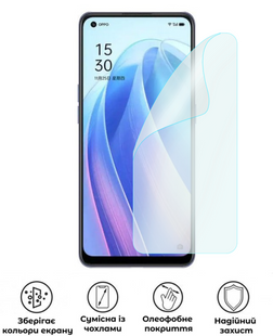 Захисна поліуретанова матова плівка Edge Armor на екран смартфона Oppo Reno 7 SE 5G, PF-EG02SNM-005-296, В наявності, UAH