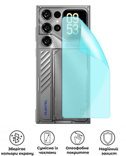 Захисна гідрогелева глянцева плівка Grade B на корпус смартфона Oukitel C3, HF-B02CSG-018-263, В наявності, UAH