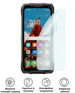 Захисна поліуретанова матова плівка Edge Armor на екран смартфона Blackview Rock 5, PF-EG02SNM-014-254, В наявності, UAH