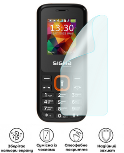 Захисна поліуретанова матова плівка Simple Armor на екран смартфона Sigma mobile X-style 171 Mini, PF-S02SNM-019-236, В наявності, UAH