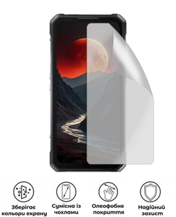 Захисна гідрогелева глянцева плівка Антишпигун на екран смартфона Oukitel WP100 Titan, HF-AC02SNG-018-058, В наявності, UAH